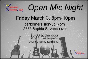 openmicMarch2017